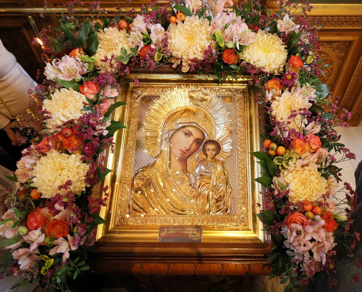 Осенний Престольный праздникGal